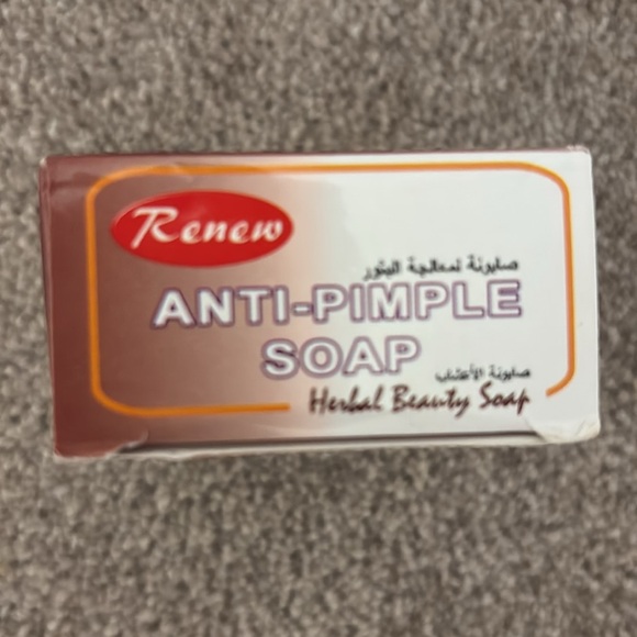Anti-Pimple Soap - Brown - Picture 7 of 7